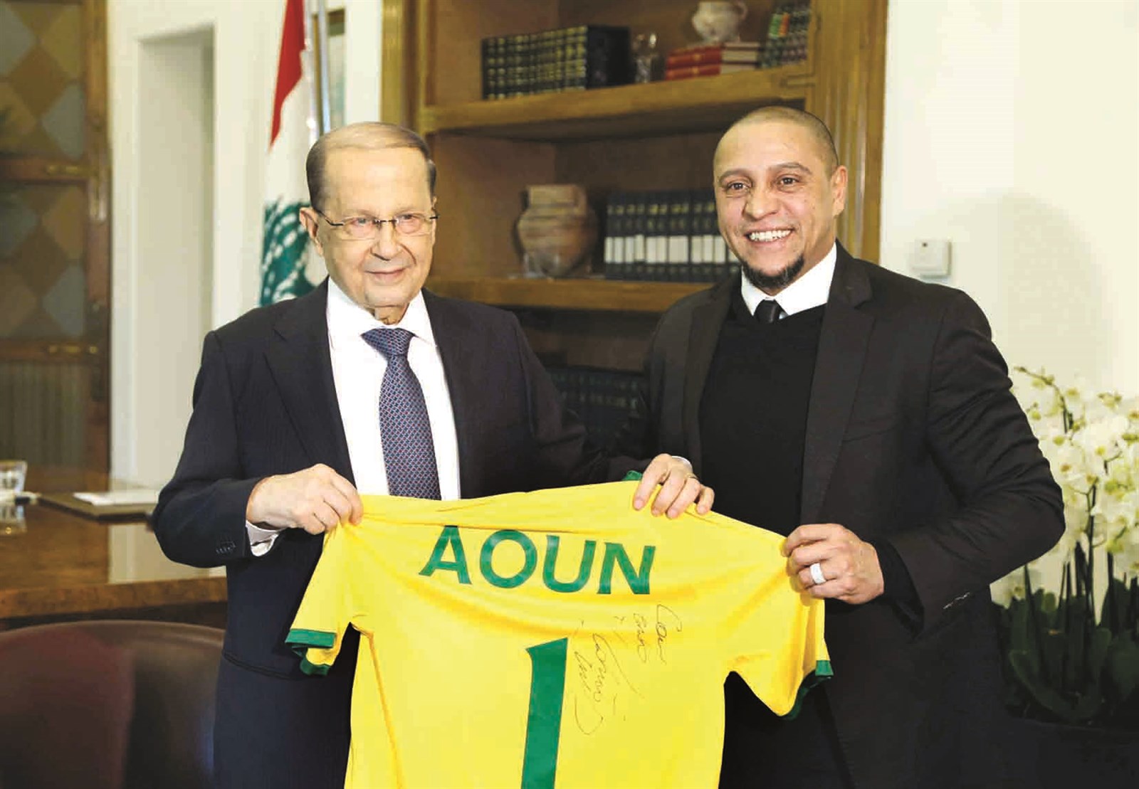 u00abu0642u0645u064au0635u00bb u0645u0646u062au062eu0628 u0627u0644u0628u0631u0627u0632u064au0644 u0628u064au0646 u0639u0648u0646 u0648u0631u0648u0628u0631u062au0648 u0643u0627u0631u0644u0648u0633