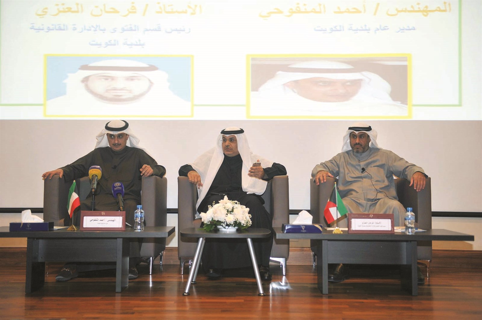 u0627u0644u0645u0646u0641u0648u062du064a u0648u0627u0644u0639u0646u0632u064a u0641u064a u0627u0644u0646u062fu0648u0629 (u062au0635u0648u064au0631 u0646u0648u0631 u0647u0646u062fu0627u0648u064a)