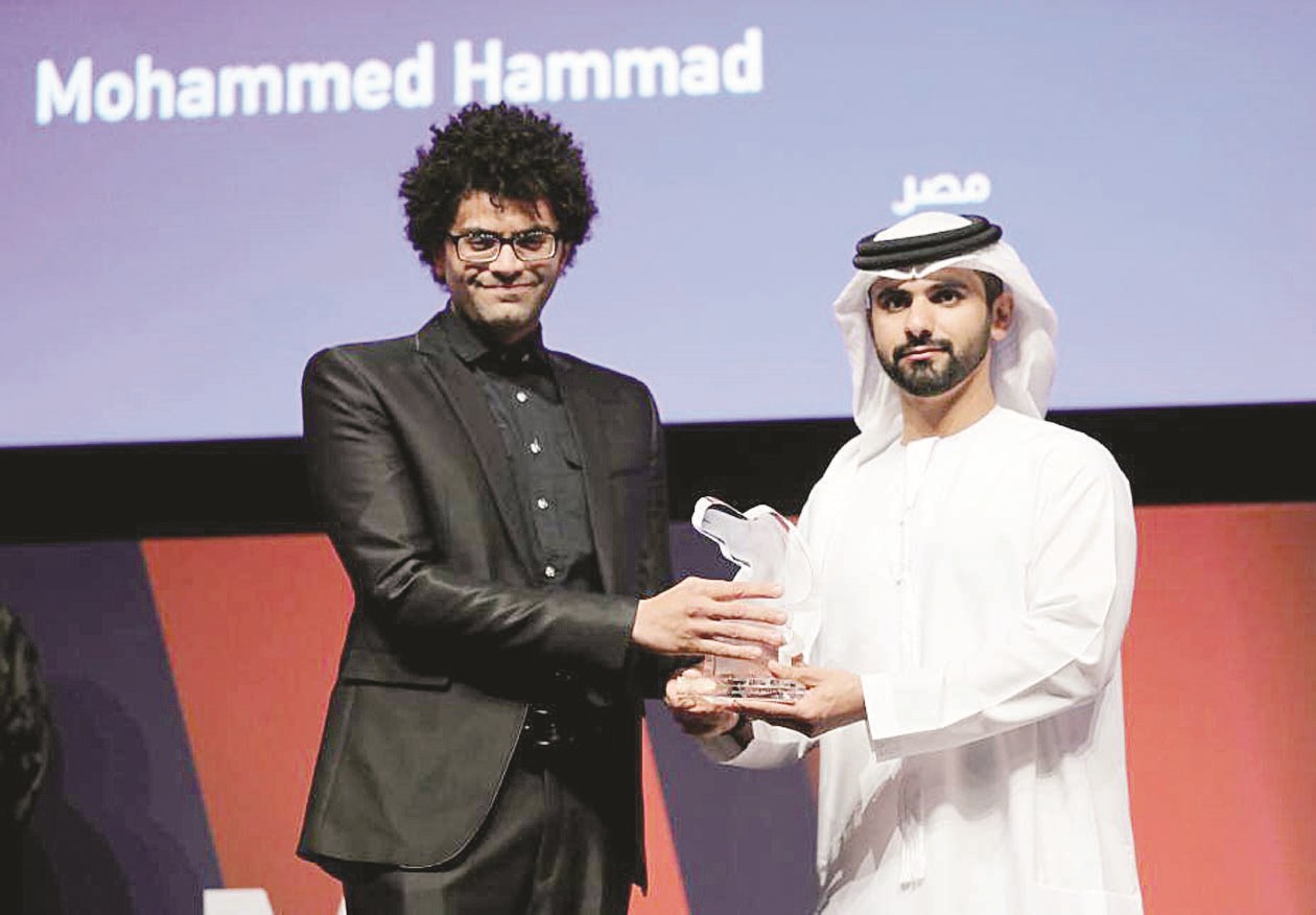 u0645u062du0645u062f u062du0645u0627u062f u064au062au0633u0644u0645 u062cu0627u0626u0632u0629 u0623u0641u0636u0644 u0645u062eu0631u062c