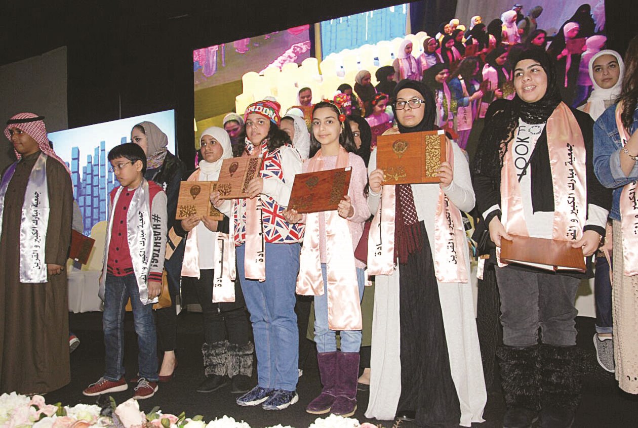 u0627u0644u0637u0644u0628u0629 u0627u0644u0645u0643u0631u0645u0648u0646