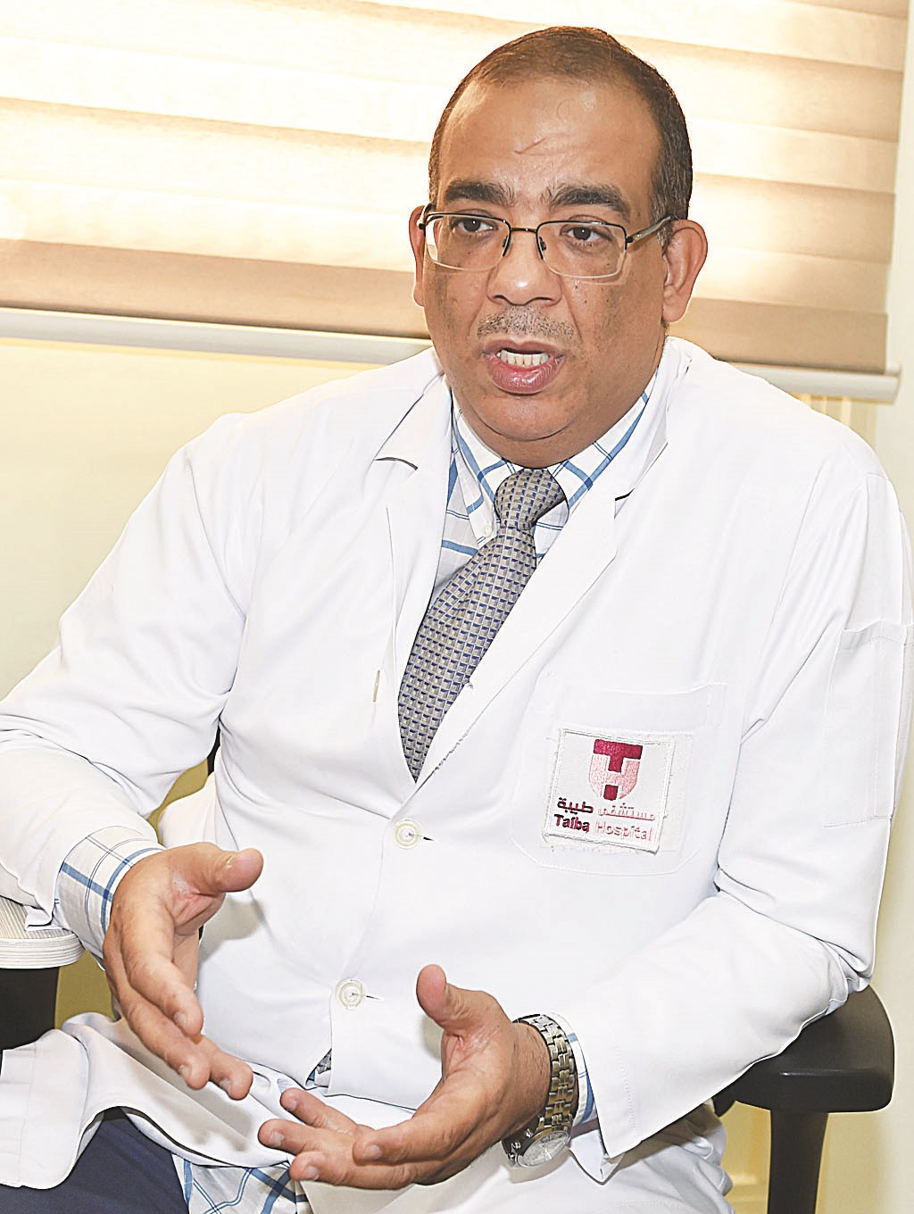 u0627u064au0647u0627u0628 u0627u0644u0645u0644u0627u062d