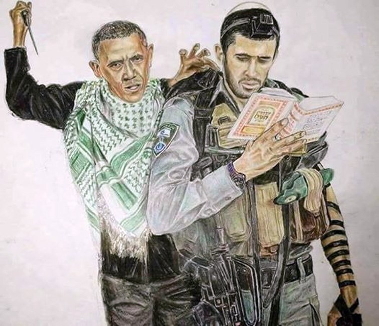 u0627u0644u0631u0633u0645 u0627u0644u0630u064a u0646u0634u0631u0647 u0645u0633u062au0648u0637u0646u0648u0646 u0641u064a u0627u0644u0636u0641u0629 u0627u0644u063au0631u0628u064au0629