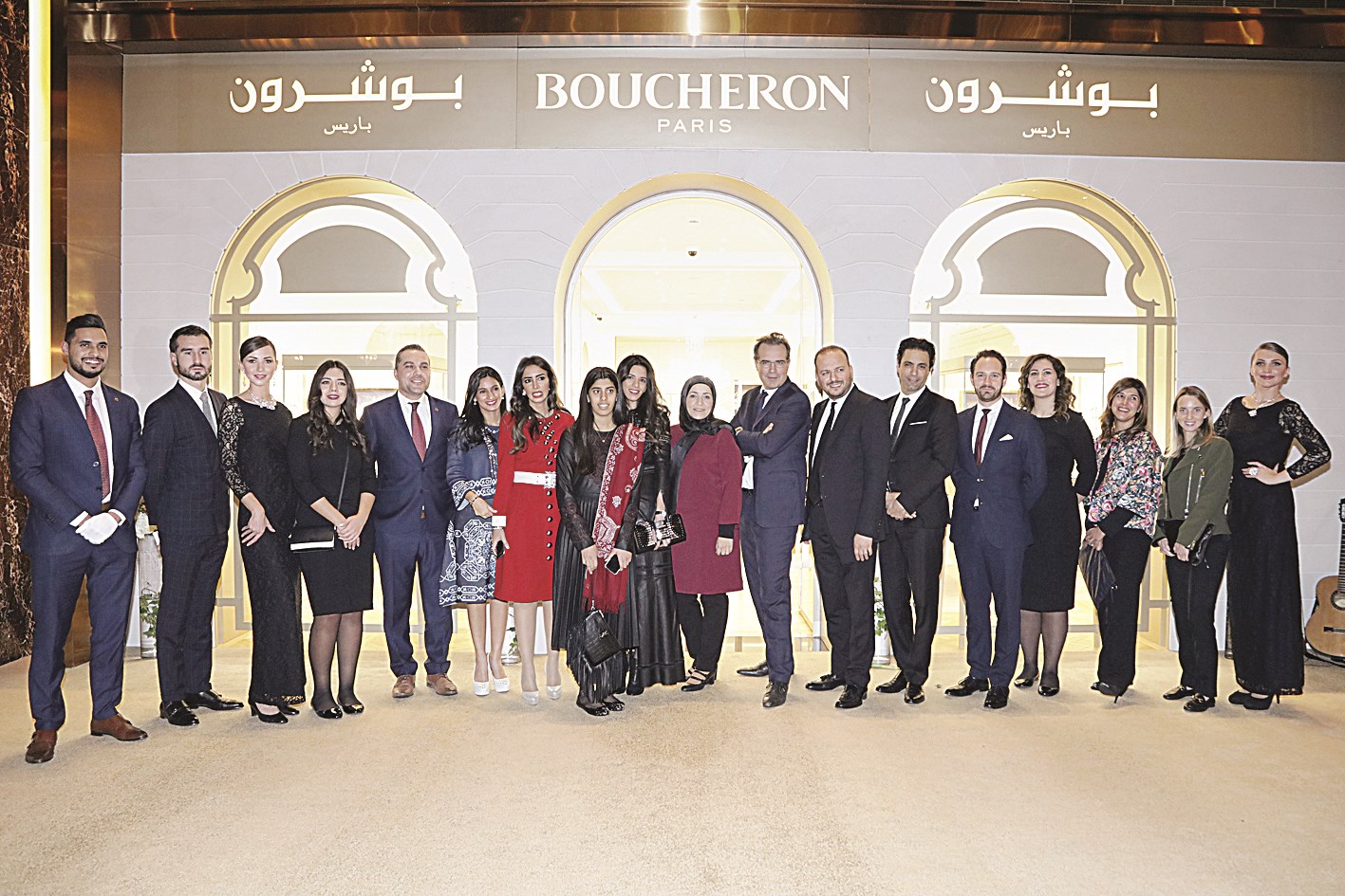 لقطة تذكارية