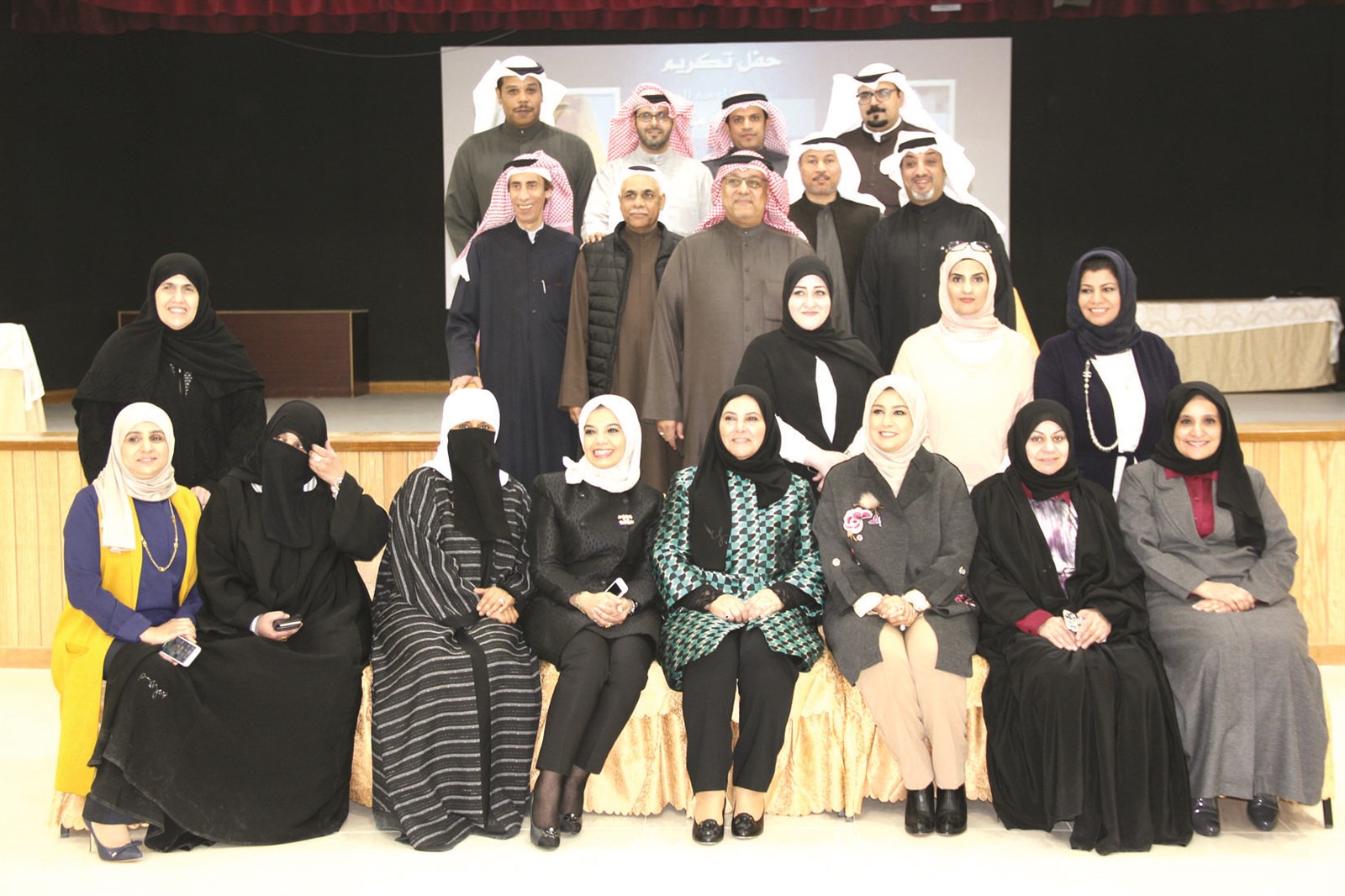 لقطة تذكارية