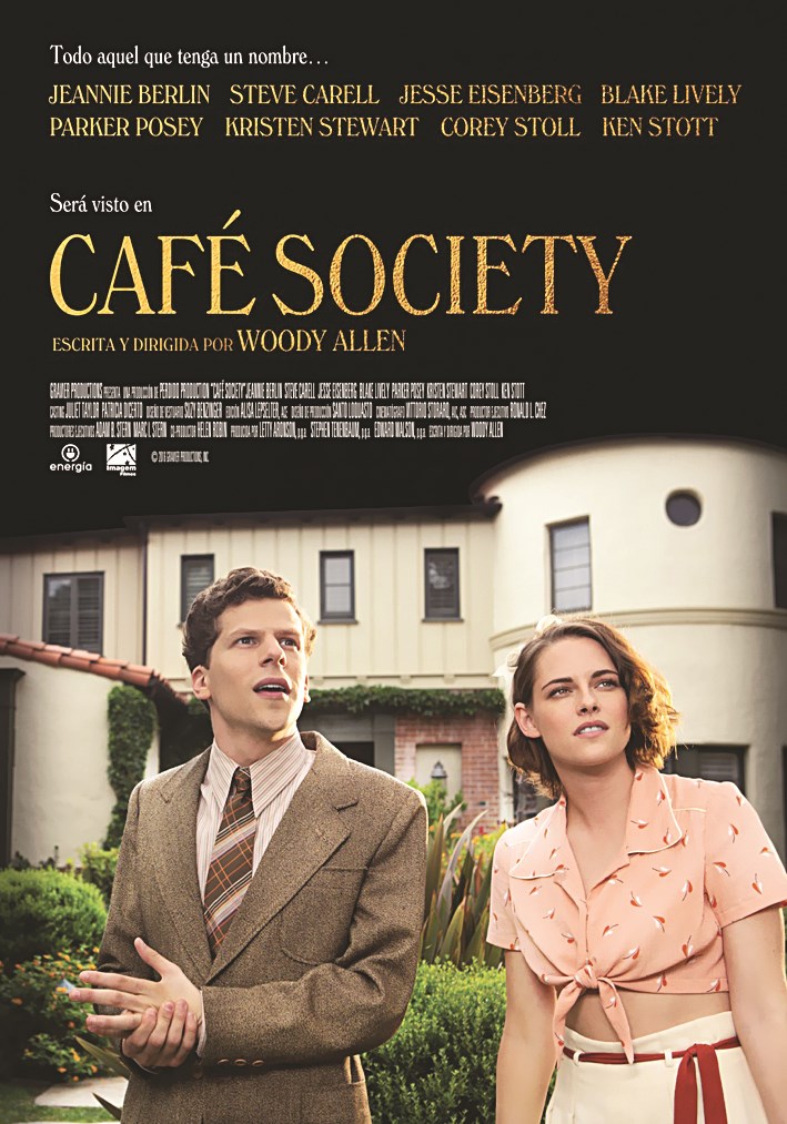 ... وملصق «Café Society»