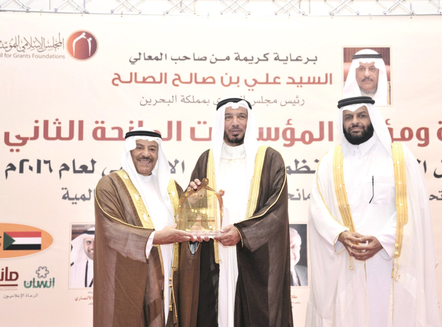 u0627u0644u0645u0639u062au0648u0642 u064au062au0633u0644u0645 u062cu0627u0626u0632u0629 u00abu0645u0627u0646u062du00bb u0644u0644u0645u0624u0633u0633u0627u062a u0627u0644u0645u062au0645u064au0632u0629