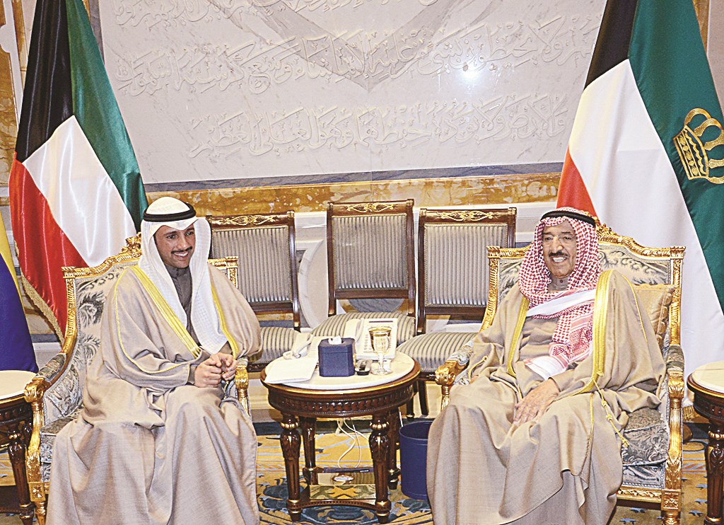 u0633u0645u0648 u0627u0644u0623u0645u064au0631 u0645u0633u062au0642u0628u0644u0627u064b u0627u0644u063au0627u0646u0645