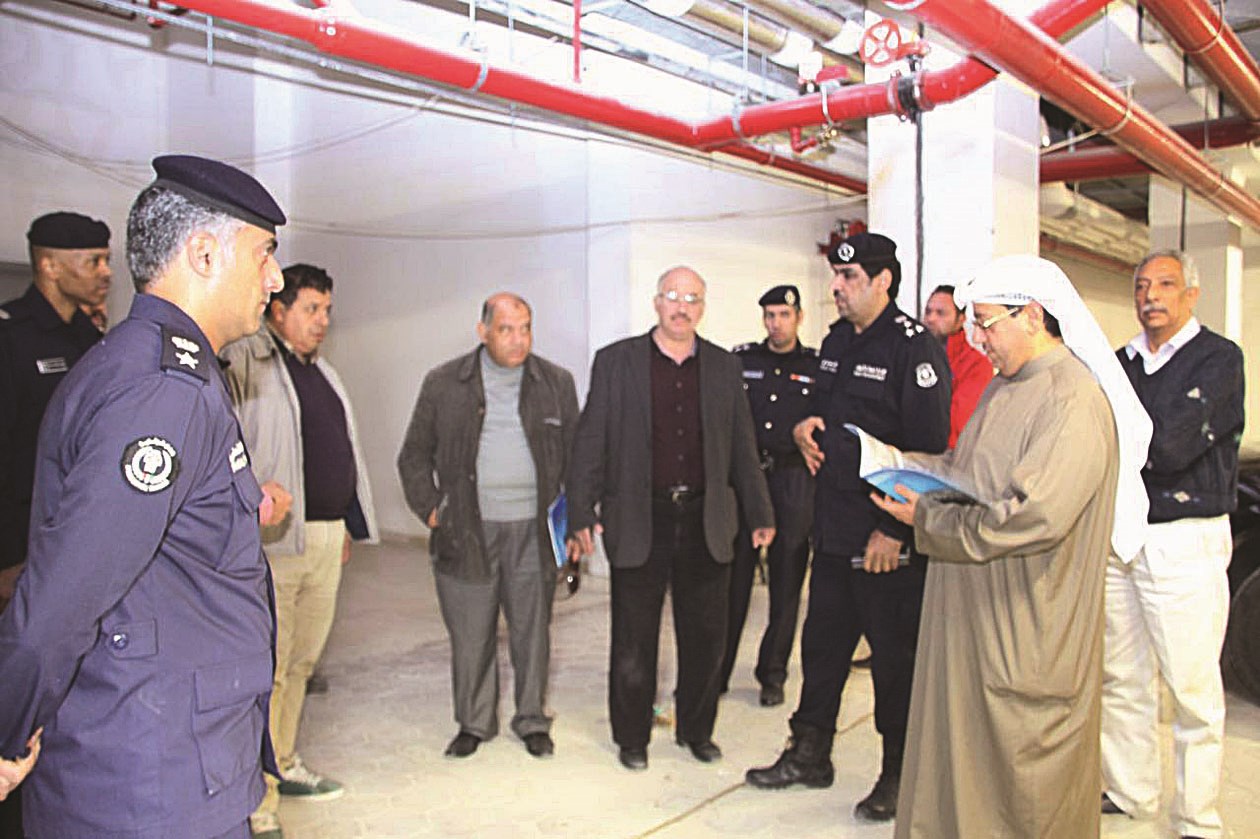 u0627u0644u0648u0641u062f u064au062au0641u0642u062f u0627u0644u0635u0627u0644u0629