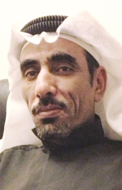 | عطية الكوح |