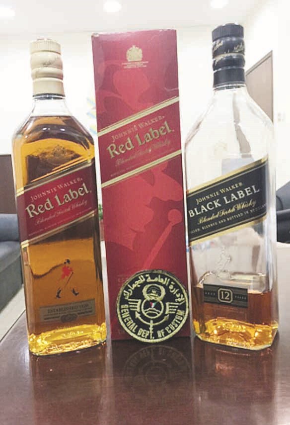 ... u0648u0632u062cu0627u062cu062au0627 u0627u0644u062eu0645u0631