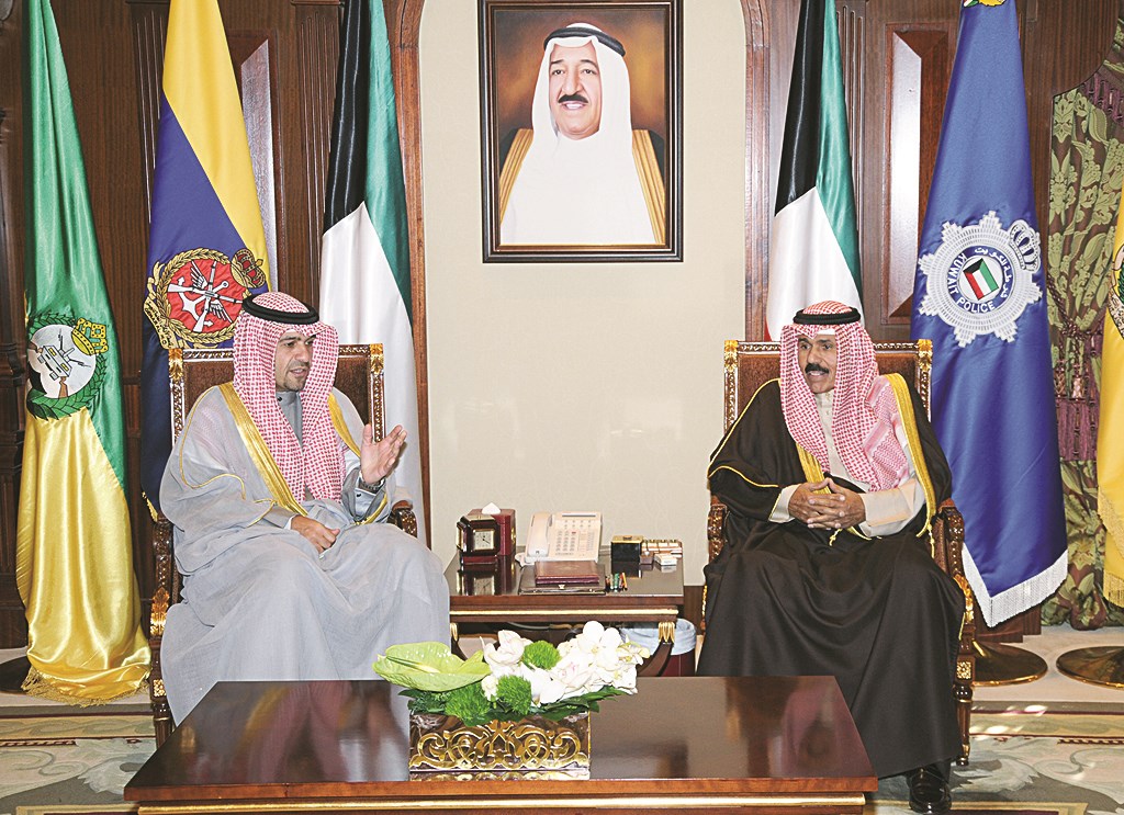 ... وأنس الصالح