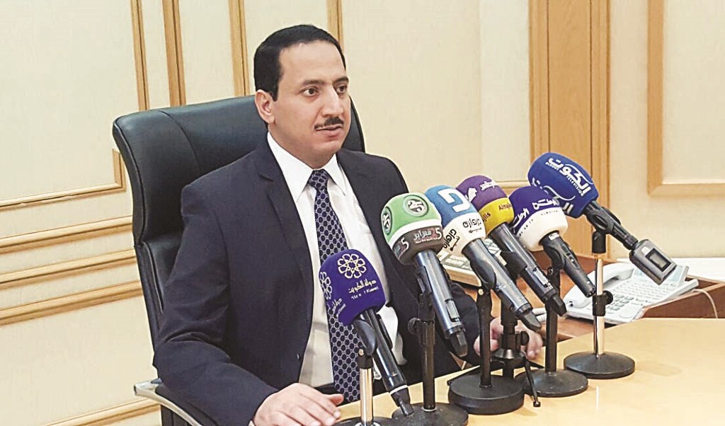 u062cu0627u0633u0645 u0627u0644u0647u0627u0634u0644