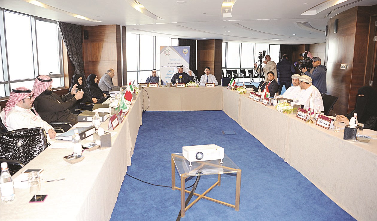 ممثلو الدول الخليجية في اللجنة المركزية للتسجيل الدوائي