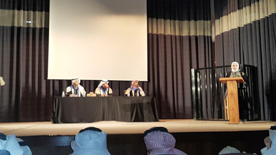 u062cu0627u0646u0628 u0645u0646 u0627u0644u0645u062du0643u0645u0629 u0627u0644u0635u0648u0631u064au0629