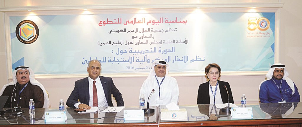 u0627u0644u0645u062au062du062fu062bu0648u0646 u0641u064a u0627u0644u062fu0648u0631u0629 u0627u0644u062au062fu0631u064au0628u064au0629 (u062au0635u0648u064au0631 u0633u0639u0648u062f u0633u0627u0644u0645)