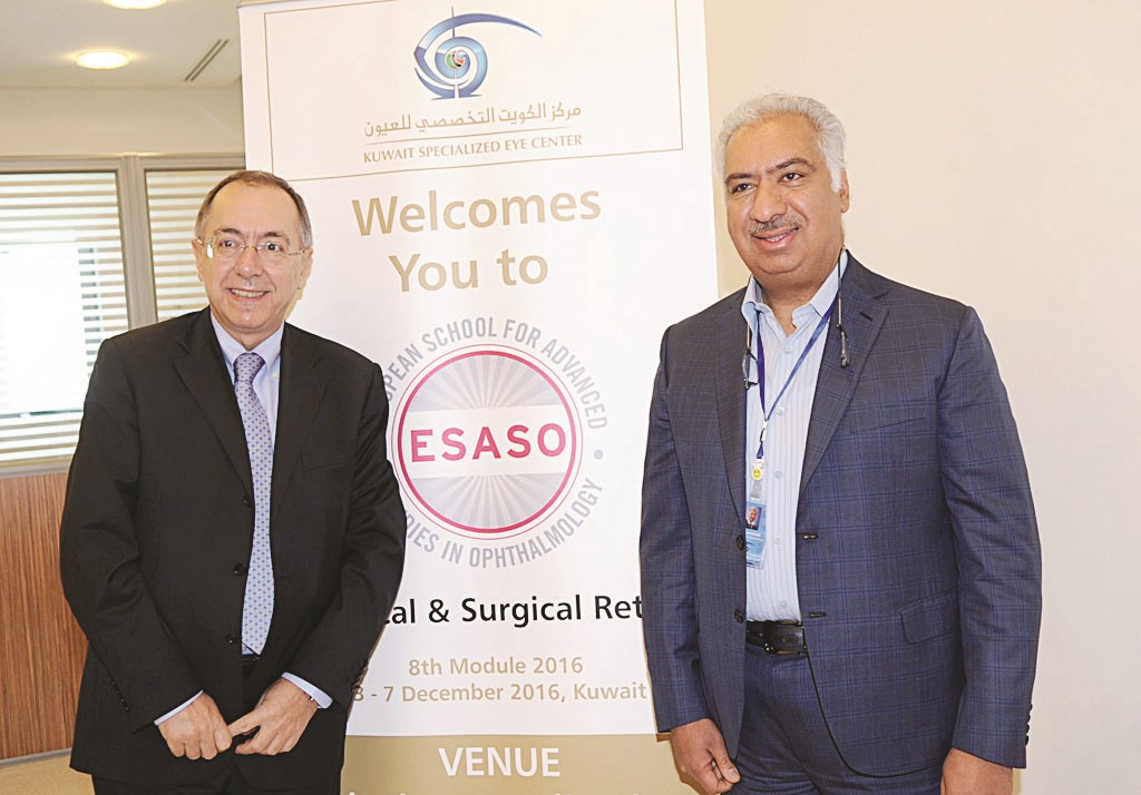 u0637u0627u0631u0642 u0627u0644u0633u0628u062au064a u0648u0623u062du062f u0627u0644u0627u0633u062au0634u0627u0631u064au064au0646 u0627u0644u0645u0634u0627u0631u0643u064au0646 u0641u064a u0627u0644u0645u0624u062au0645u0631 (u062au0635u0648u064au0631 u0643u0631u0645 u0630u064au0627u0628)