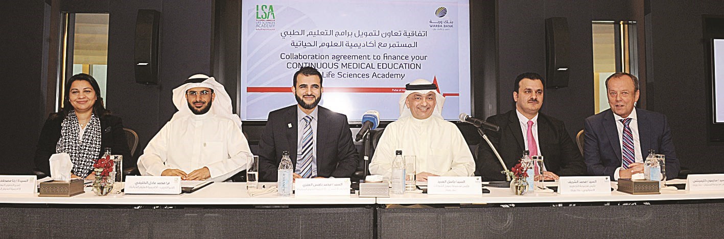 u062cu0627u0646u0628 u0645u0646 u0627u0644u0645u0624u062au0645u0631 u0627u0644u0635u062du0627u0641u064a (u062au0635u0648u064au0631 u0628u0633u0627u0645 u0632u064au062fu0627u0646)