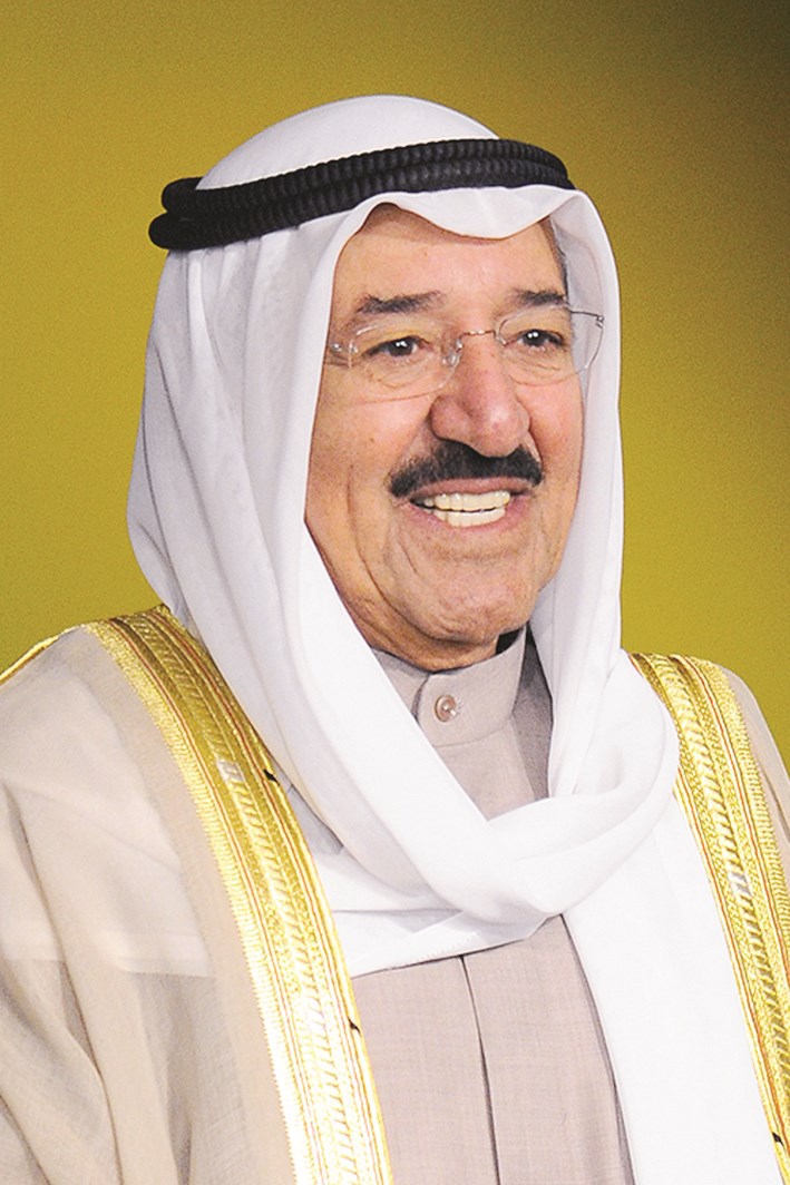 u0633u0645u0648 u0627u0644u0623u0645u064au0631