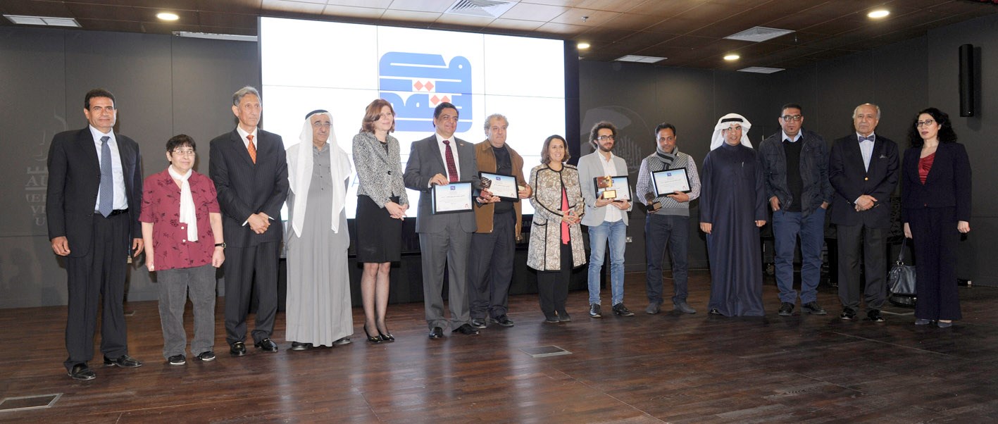 u062fu0627u0646u0629 u0646u0627u0635u0631 u0635u0628u0627u062d u0627u0644u0623u062du0645u062f u0648u0637u0627u0644u0628 u0627u0644u0631u0641u0627u0639u064a u0645u0639 u0627u0644u0641u0627u0626u0632u064au0646 u0648u0644u062cu0646u0629 u0627u0644u062au062du0643u064au0645 (u062au0635u0648u064au0631 u0628u0633u0627u0645 u0632u064au062fu0627u0646)