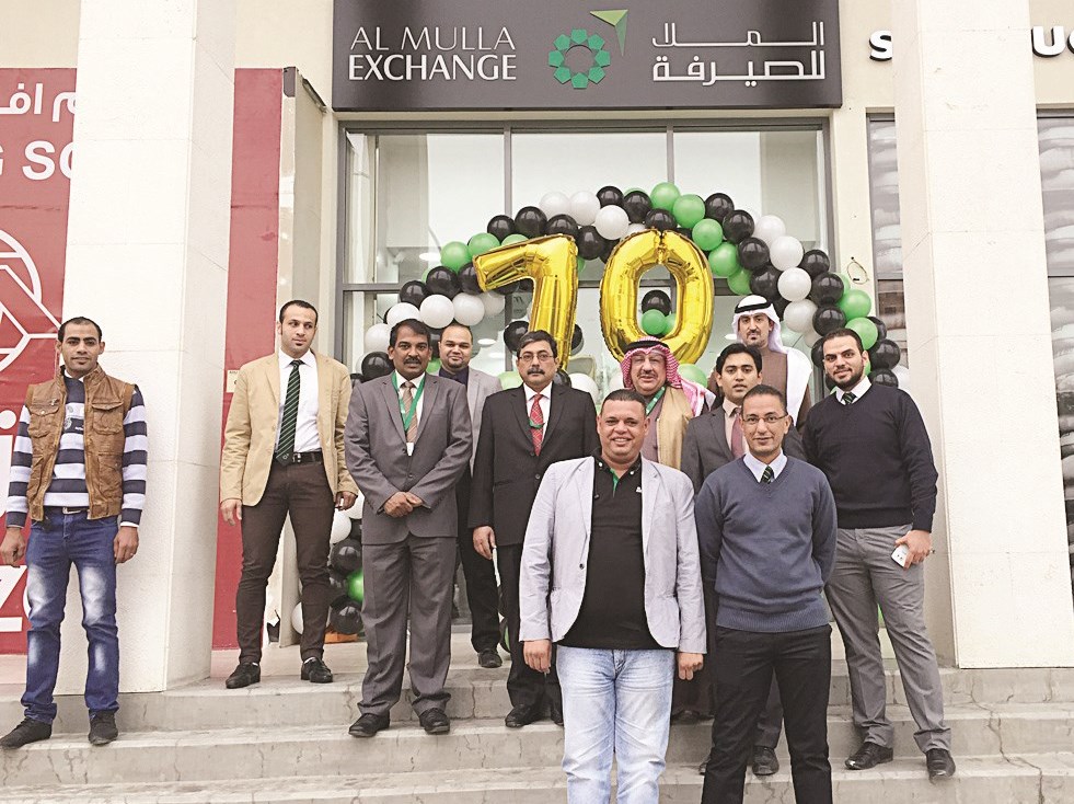 u0645u0648u0638u0641u0648 u0627u0644u0634u0631u0643u0629 u0641u064a u062eu064au0637u0627u0646