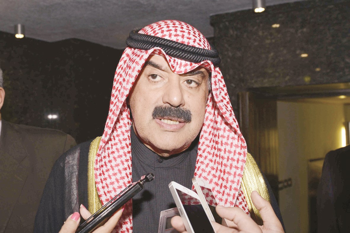 u062eu0627u0644u062f u0627u0644u062cu0627u0631u0627u0644u0644u0647