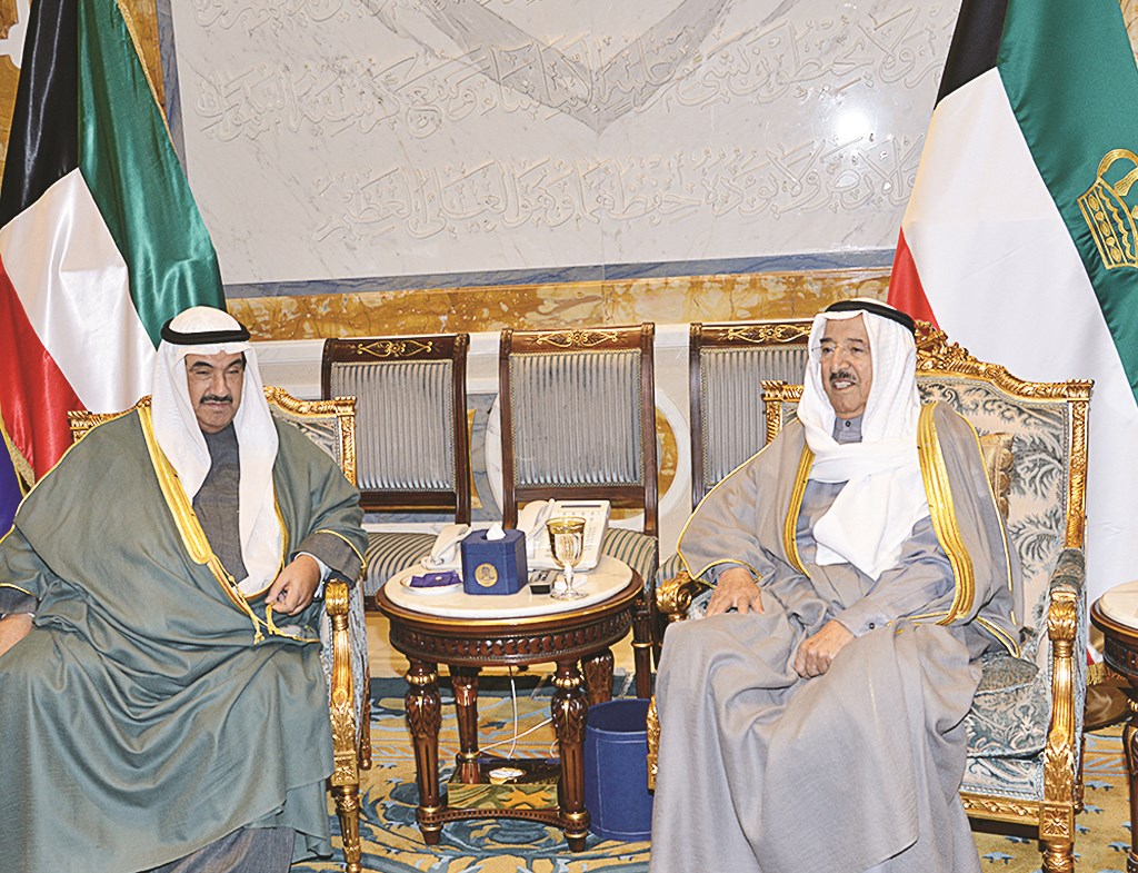 u0633u0645u0648 u0627u0644u0623u0645u064au0631 u0645u0633u062au0642u0628u0644u0627u064b u0646u0627u0635u0631 u0627u0644u0645u062du0645u062f