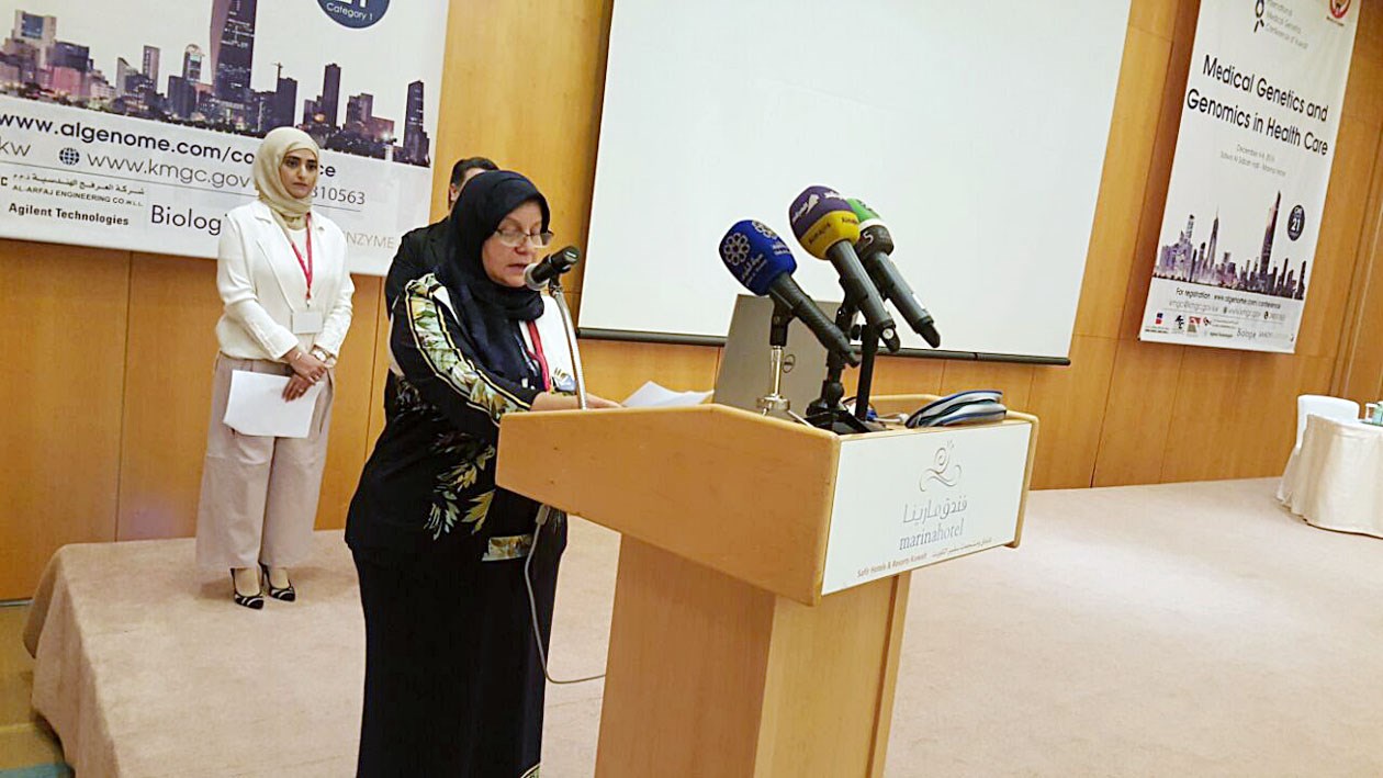 u0628u0633u062au0643u064a u0645u062au062du062fu062bu0629 u0641u064a u0627u0644u0645u0624u062au0645u0631