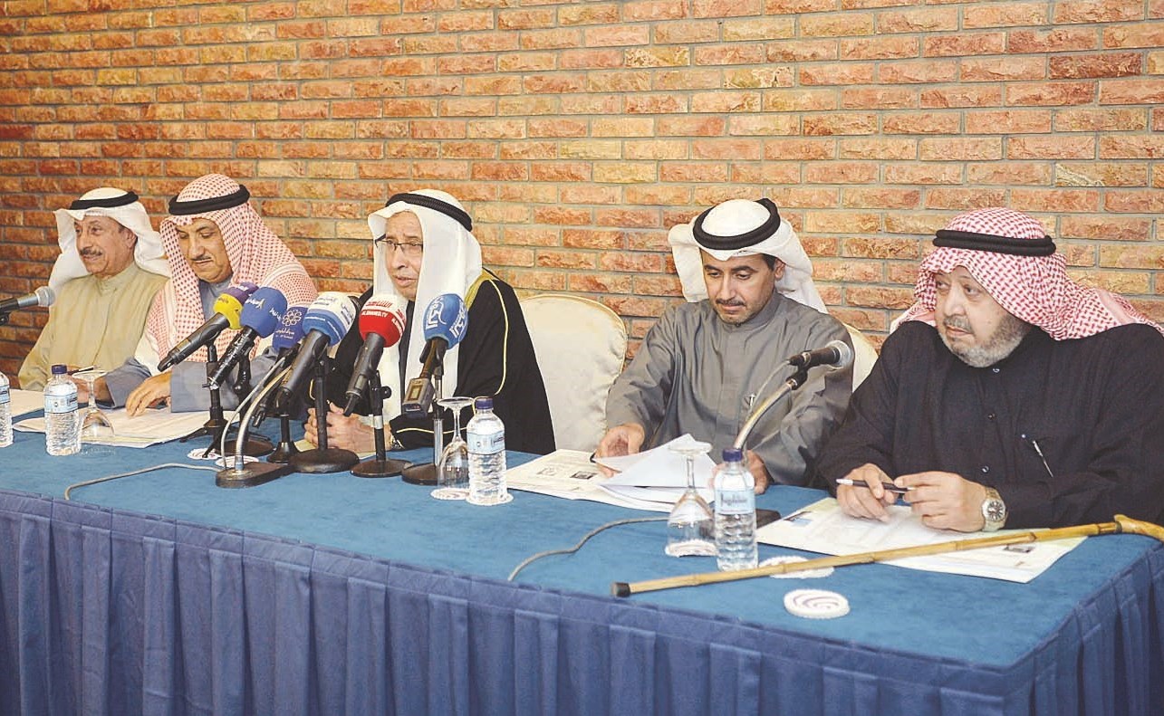 u0627u0644u0628u063au0644u064a u0645u062au0648u0633u0637u0627u064b u0627u0644u0645u0634u0627u0631u0643u064au0646 u0641u064a u0627u0644u0645u0624u062au0645u0631 (u062au0635u0648u064au0631 u0646u0627u064au0641 u0627u0644u0639u0642u0644u0629)