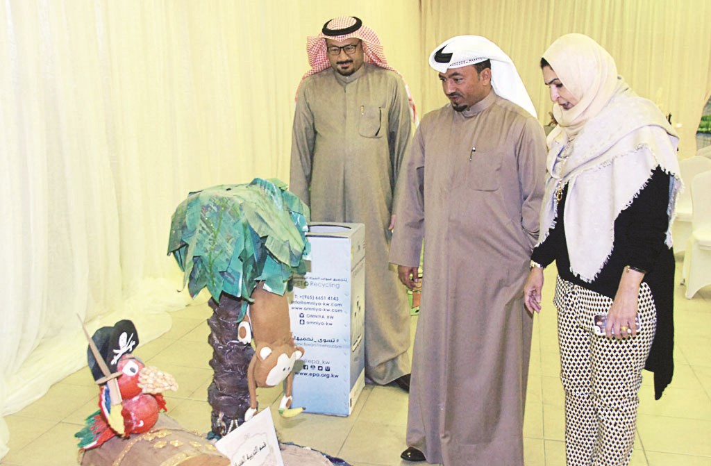 الإطلاع على أدوات صديقة للبيئة