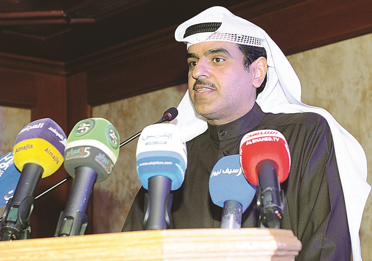 u0635u0627u0644u062d u0627u0644u0641u062fu0627u063au064a