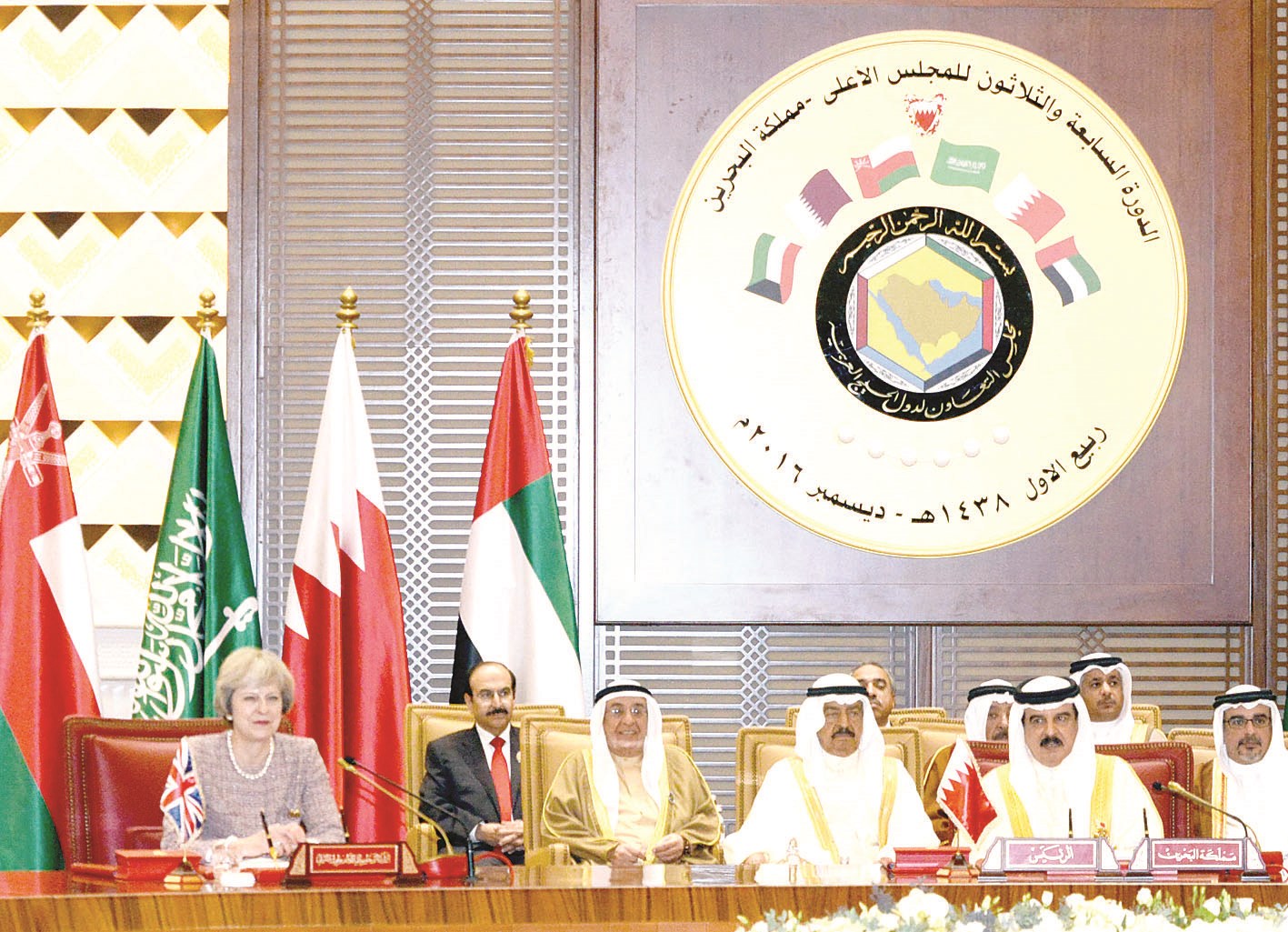 ملك البحرين ورئيسة وزراء بريطانيا في القمة المشتركة