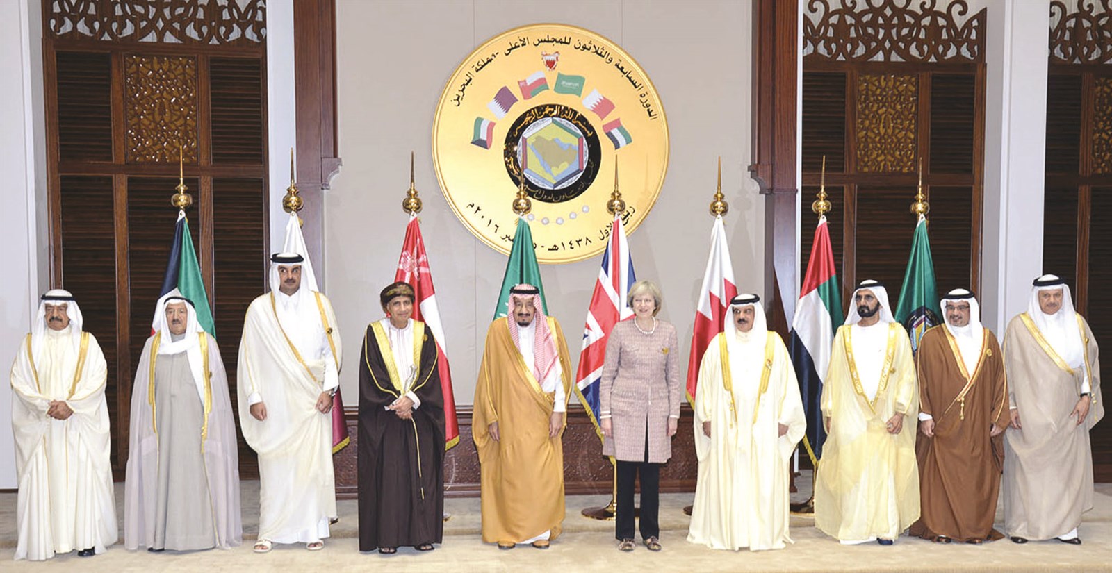 u0642u0627u062fu0629 u062fu0648u0644 u00abu0627u0644u062au0639u0627u0648u0646u00bb u0648u062au064au0631u064au0632u0627 u0645u0627u064a u0641u064a u0635u0648u0631u0629 u062cu0645u0627u0639u064au0629