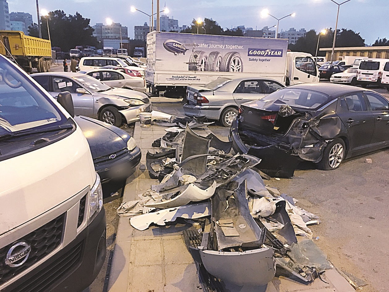 تشويه للمنظر العام