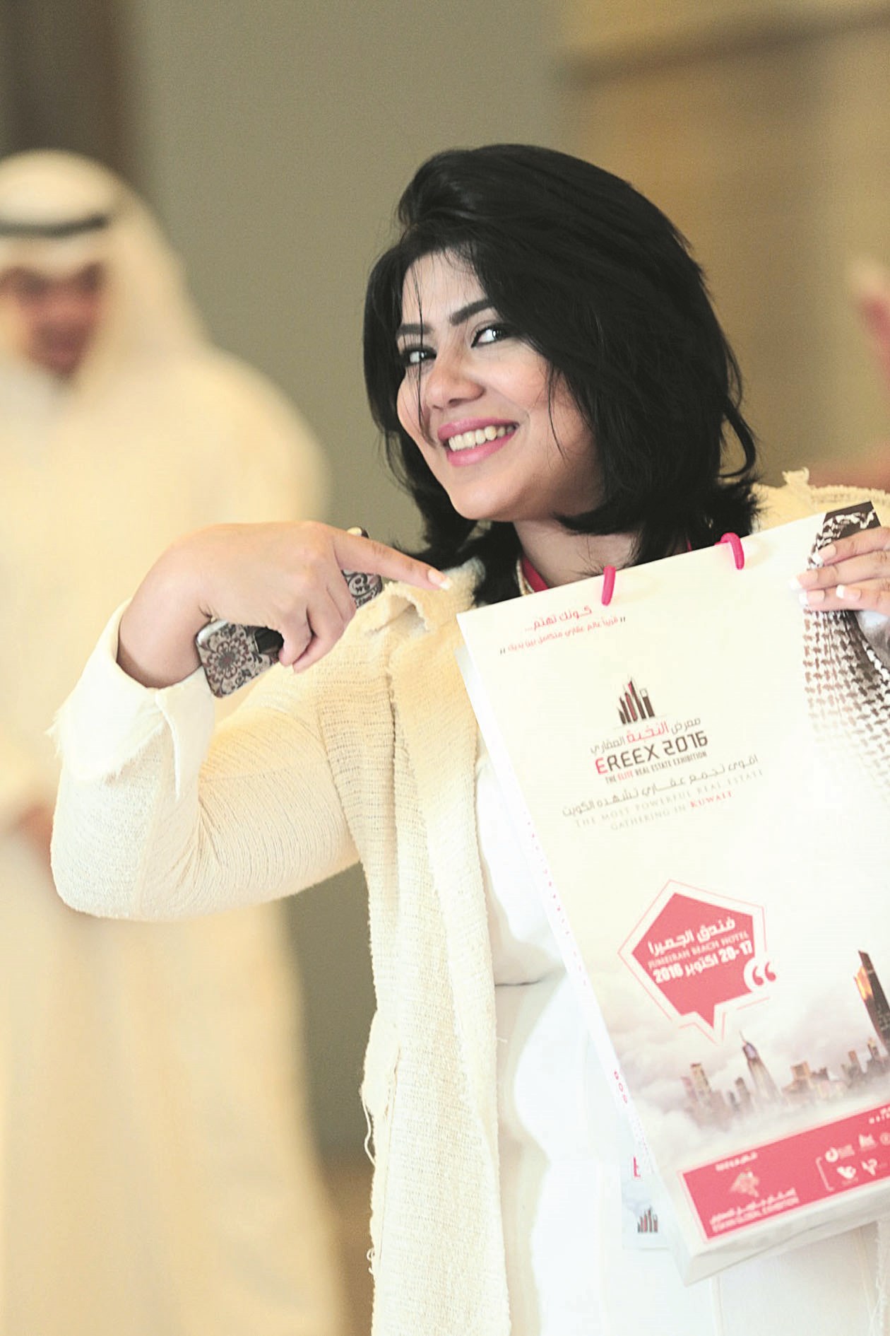 «النخبة العقاري»... الوجهة المفضلة