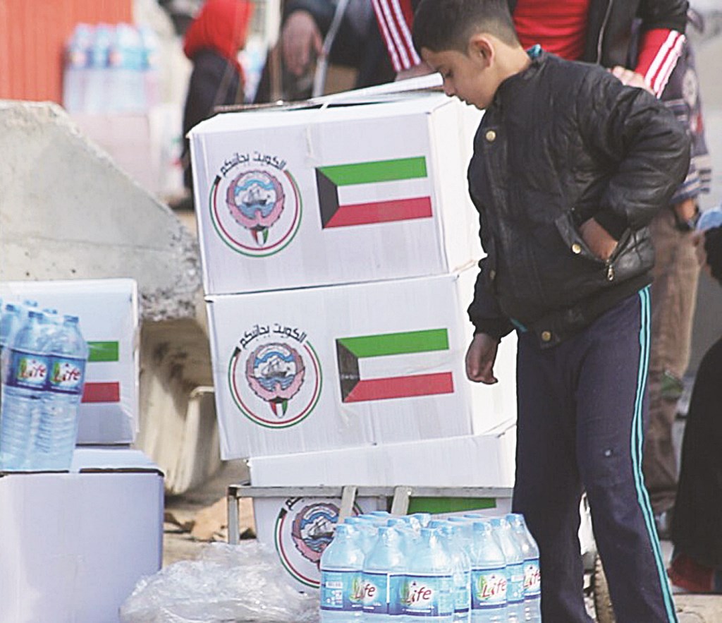 u0627u0644u0645u0633u0627u0639u062fu0627u062a u0627u0644u0643u0648u064au062au064au0629 u062cu0627u0647u0632u0629 u0644u0644u062au0648u0632u064au0639