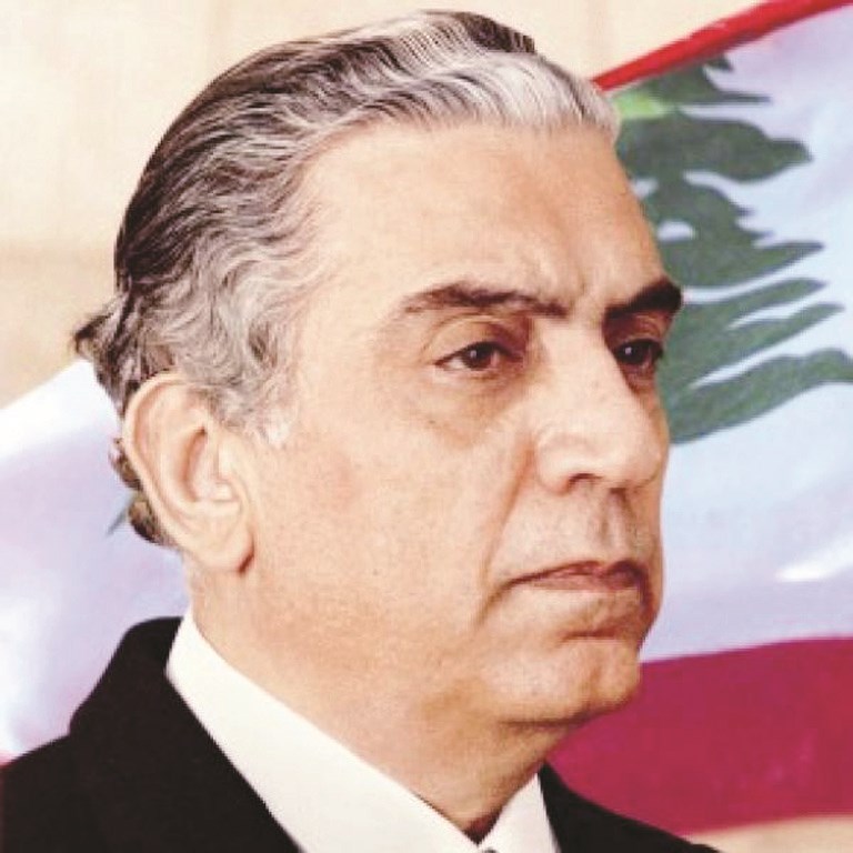 الرئيس إلياس سركيس