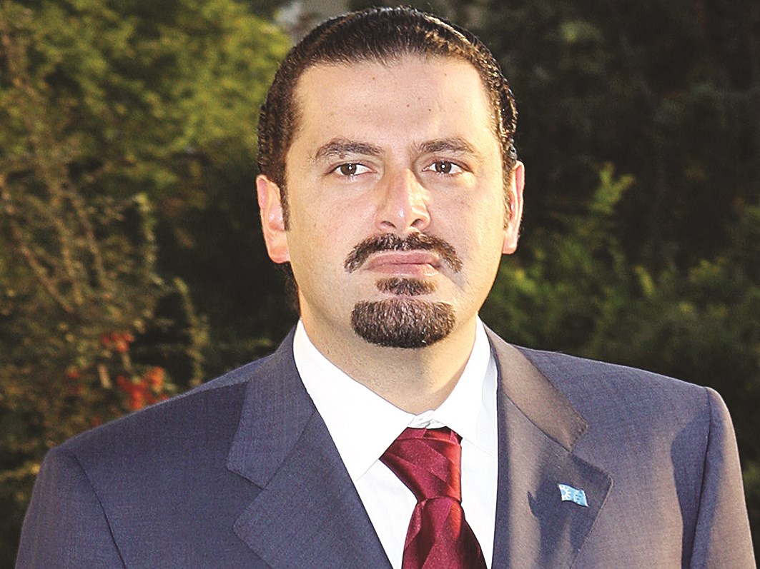 الرئيس سعد الحريري