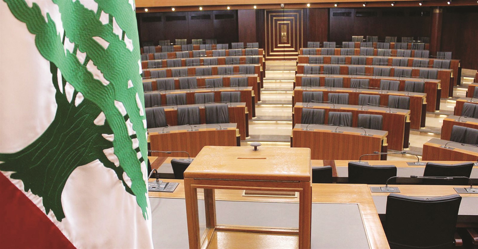 u0627u0644u0628u0631u0644u0645u0627u0646 u0627u0644u0644u0628u0646u0627u0646u064a u0628u0627u0646u062au0638u0627u0631 u0627u0646u062au062eu0627u0628 u0631u0626u064au0633