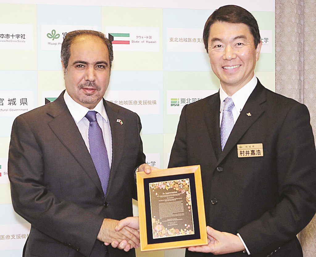 u0627u0644u0639u062au064au0628u064a u0645u0639 u0645u062du0627u0641u0638 u0645u064au0627u063au064a