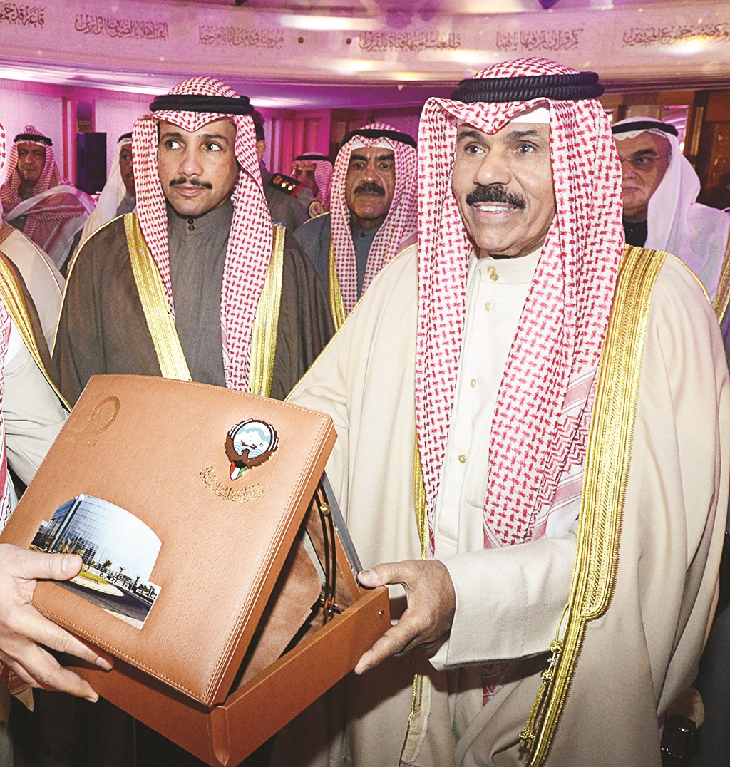 هدية لسمو نائب الأمير