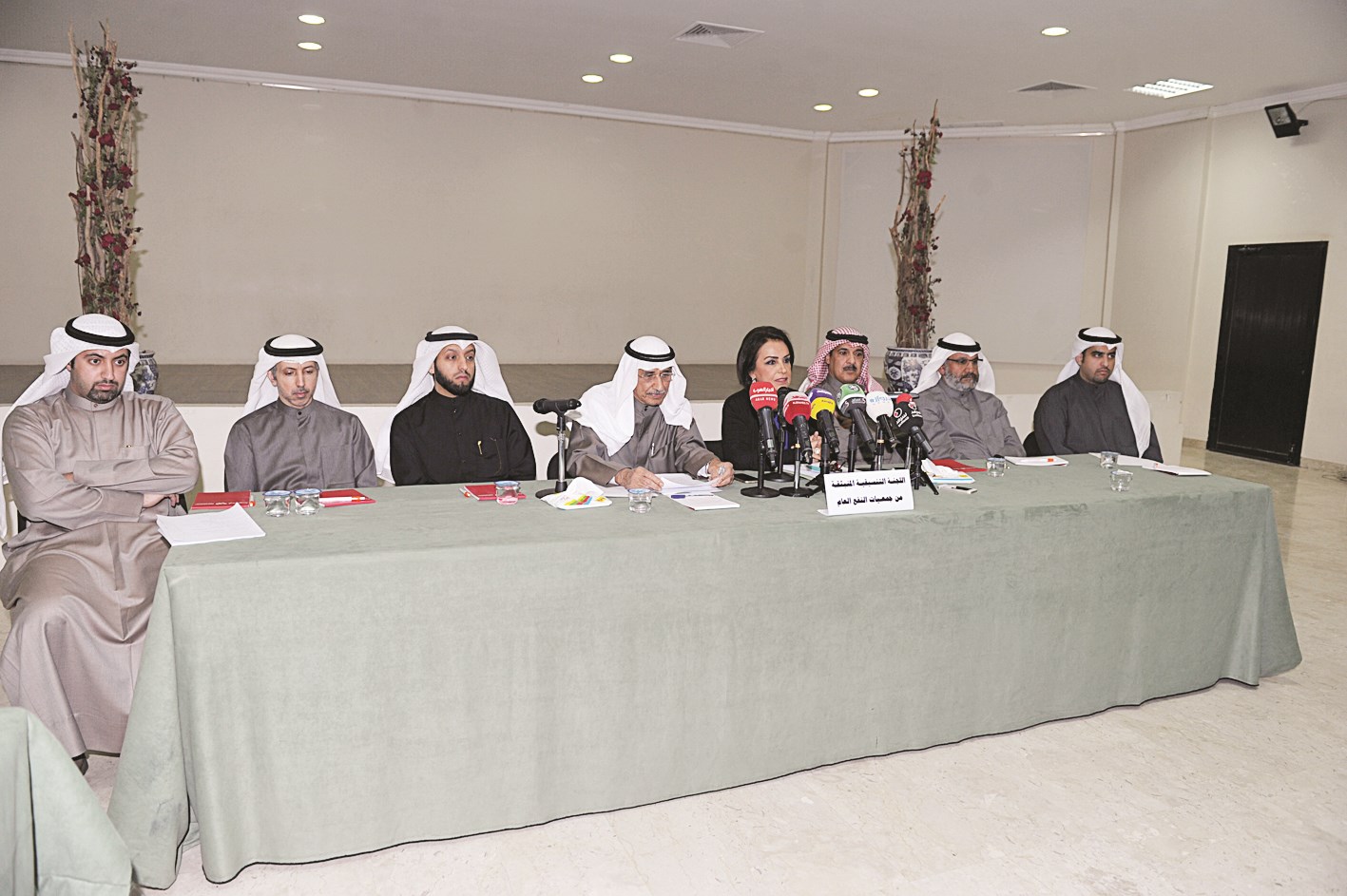 u0627u0644u0645u0634u0627u0631u0643u0648u0646 u0641u064a u0627u0644u0645u0624u062au0645u0631 u0627u0644u0635u062du0627u0641u064a (u062au0635u0648u064au0631 u0646u0648u0631 u0647u0646u062fu0627u0648u064a)