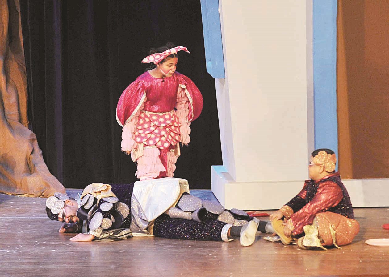 u0645u0634u0647u062f u0645u0646 u0627u0644u0645u0633u0631u062du064au0629