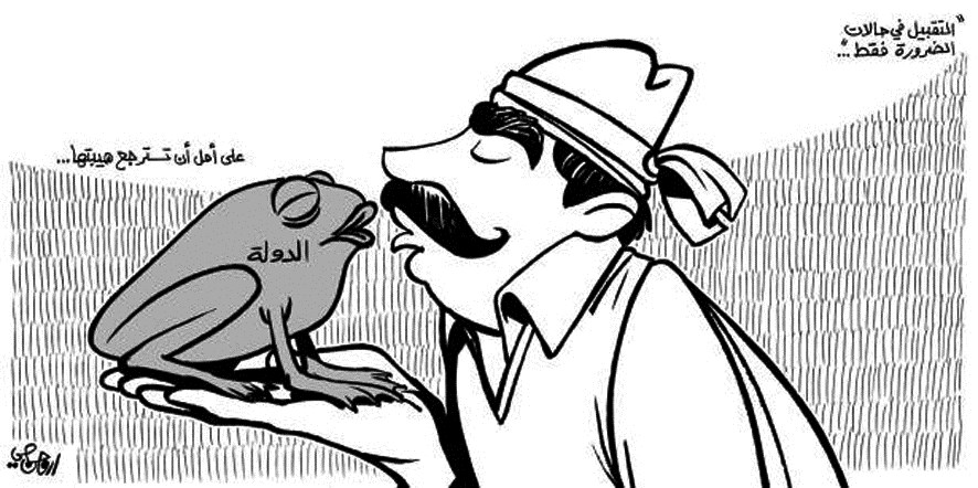 u0627u0644u0642u0628u0644u0627u062a u0644u0644u0636u0631u0648u0631u0629 u0641u0642u0637