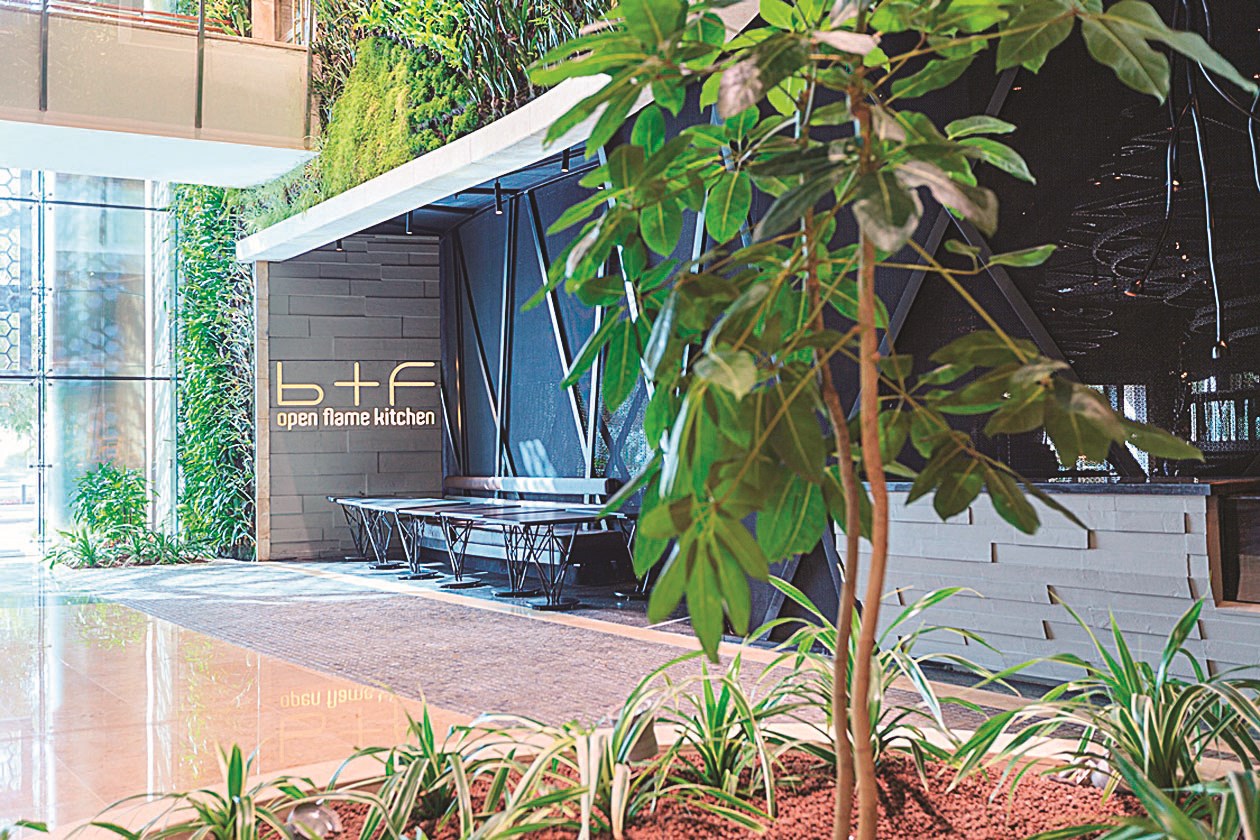 u0627u0644u0645u0637u0639u0645 u0627u0644u062cu062fu064au062f u0641u064a u0645u0646u0637u0642u0629 u0627u0644u062du062fu0627u0626u0642