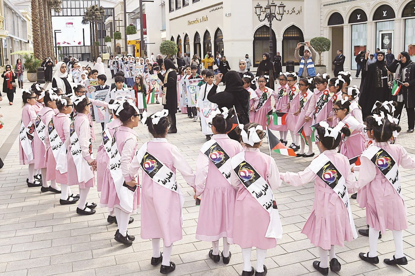 إحدى الفقرات