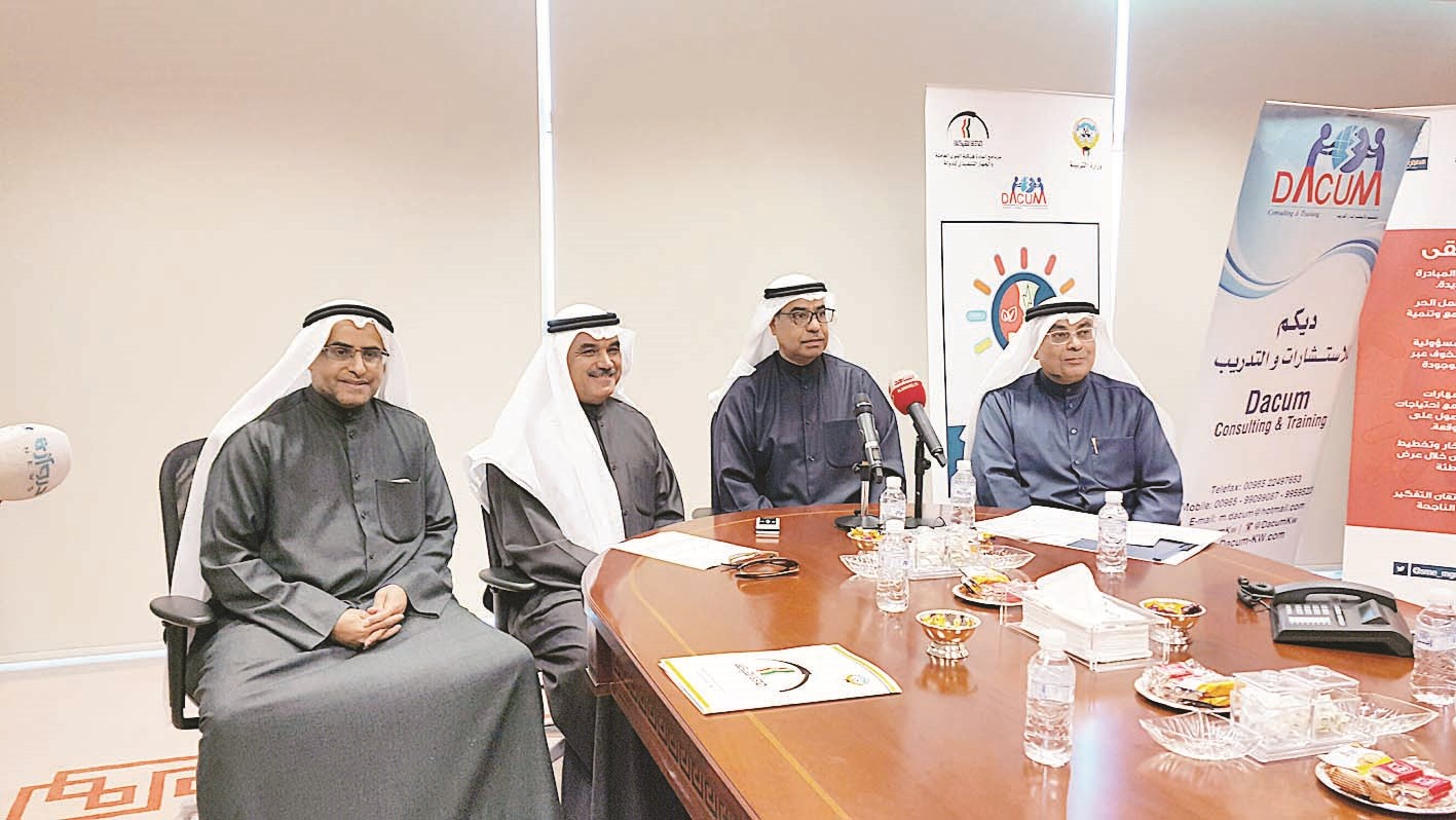 u0627u0644u0645u0642u0635u064au062f u0648u0627u0644u0645u062cu062fu0644u064a u0641u064a u0627u0644u0645u0624u062au0645u0631 u0627u0644u0635u062du0627u0641u064a (u062au0635u0648u064au0631 u0637u0627u0631u0642 u0639u0632u0627u0644u062fu064au0646)