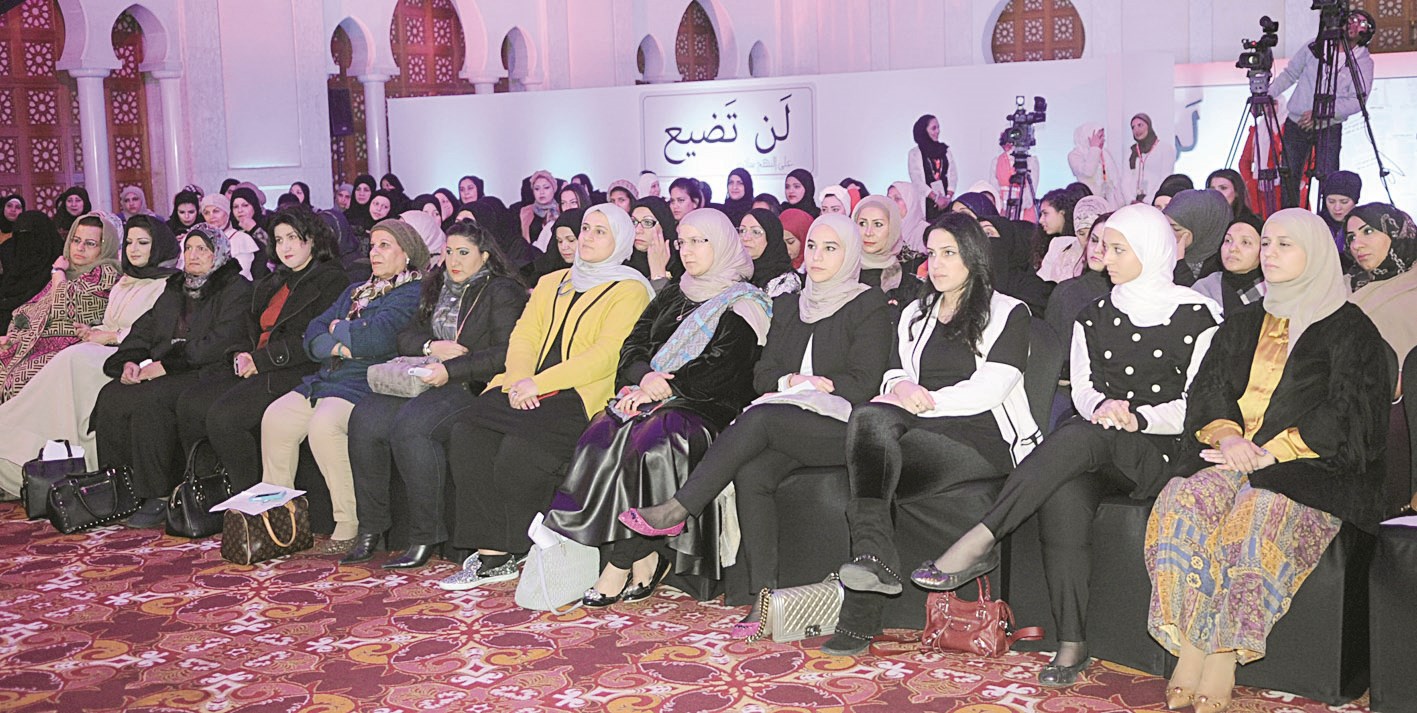 جانب من الحضور النسائي