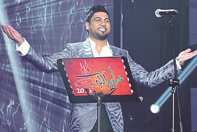 وليد الشامي