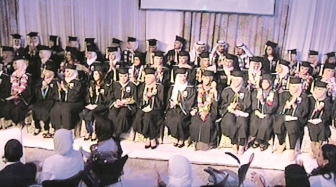 u0647u0644 u064au0646u0627u0644 u0627u0644u0637u0644u0628u0629 u0627u0644u0634u0647u0627u062fu0629 u0627u0644u062cu0627u0645u0639u064au0629 u0644u064au0632u064au0646u0648u0627 u0628u0647u0627 u062cu062fu0627u0631 u0627u0644u0628u064au062a u0623u0645 u0644u0644u0639u0645u0644u061f