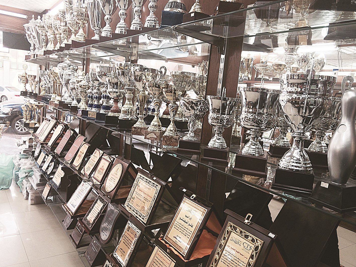 u0643u0624u0648u0633 u0648u062fu0631u0648u0639 u0648u0634u0647u0627u062fu0627u062a u062au0642u062fu064au0631